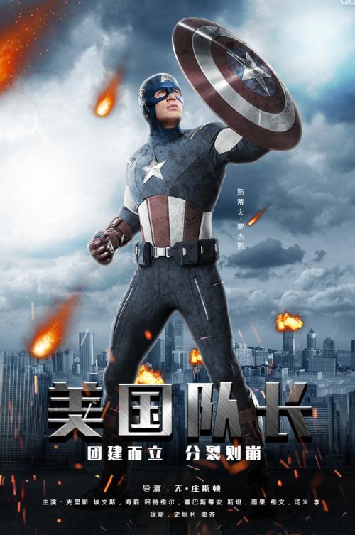 台湾国立中兴大学毕业证办理